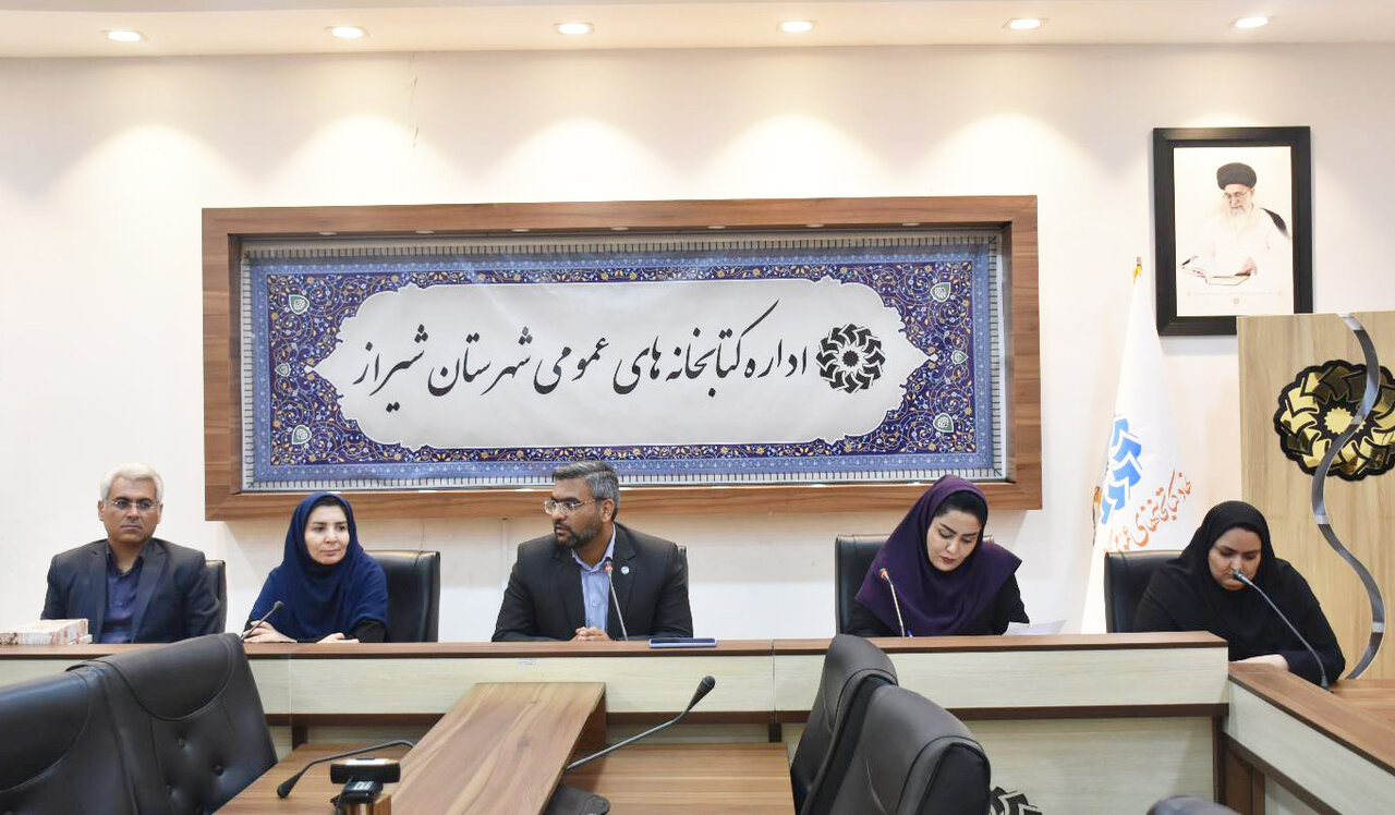 جشن روز عصای سفید در کتابخانه رئیسی اردکانی شیراز برگزار شد