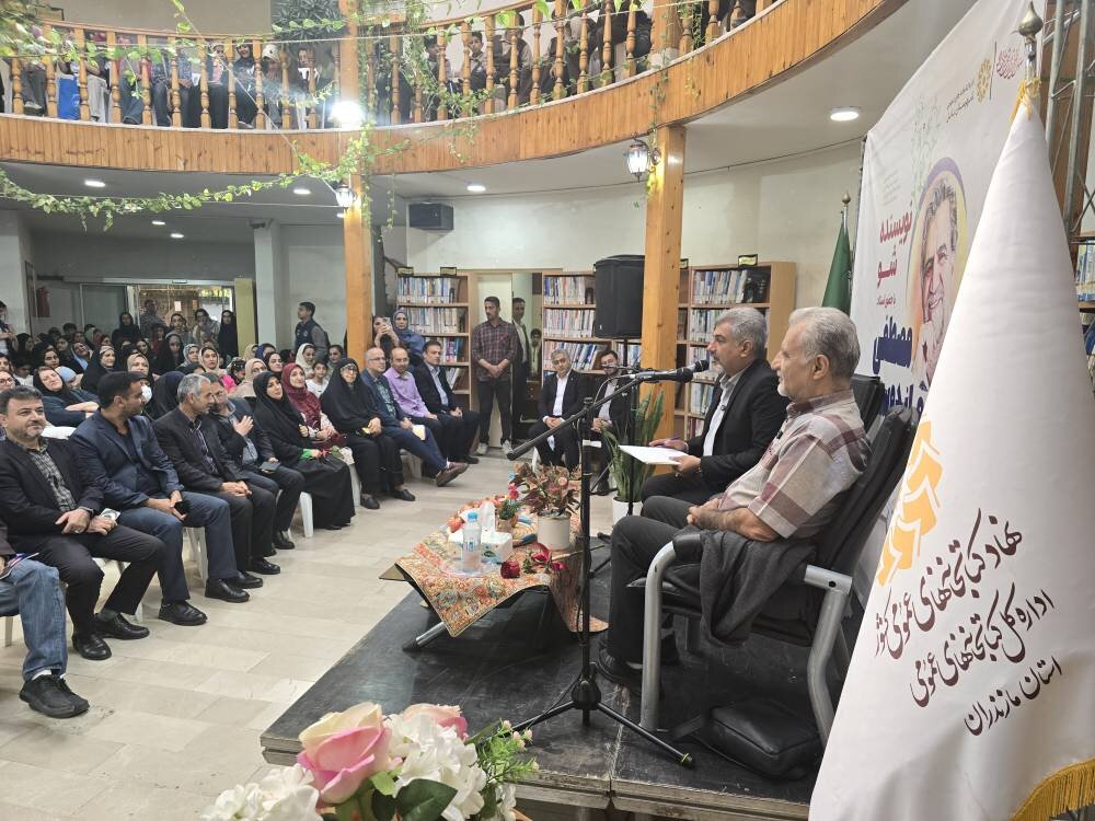 ویژهبرنامه «نویسنده شو» در کتابخانه نجاریان بابل برگزار شد