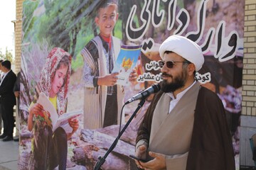 روستای برجویی میزبان «وارگه دانایی» شد