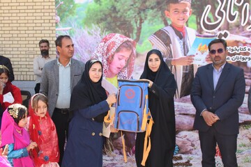 روستای برجویی میزبان «وارگه دانایی» شد