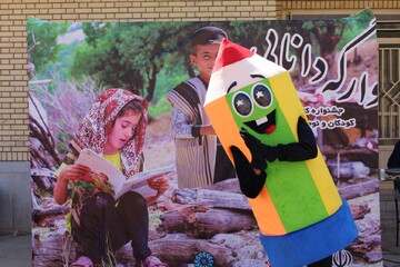 روستای برجویی میزبان «وارگه دانایی» شد