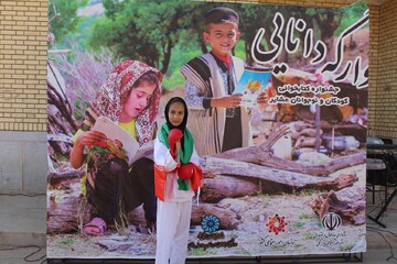 روستای برجویی صدای کتاب را به کنگره شهدا رساند