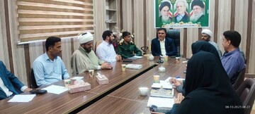 انجمن رودبار جنوب