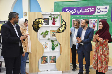 رونمایی از 4 کتاب در شیراز