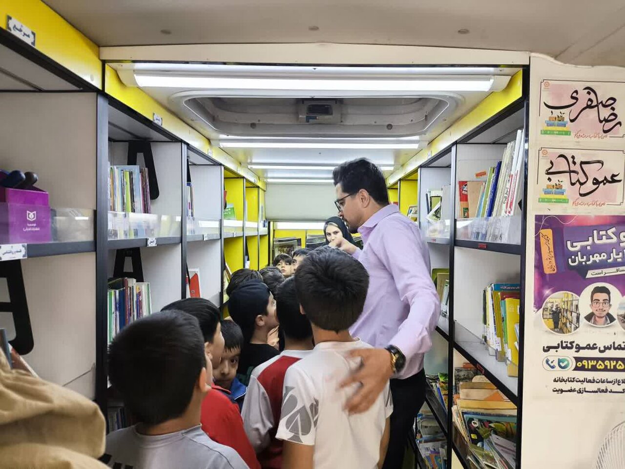 کتابخانههای عمومی استان مرکزی؛ بستر پویای آموزش، هنر و تعامل فرهنگی