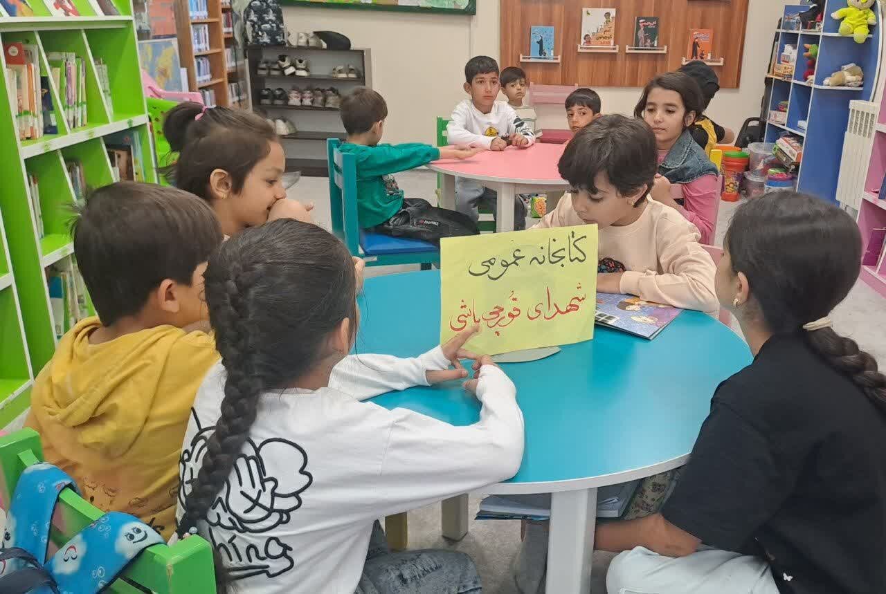 کتابخانههای عمومی استان مرکزی؛ بستر پویای آموزش، هنر و تعامل فرهنگی