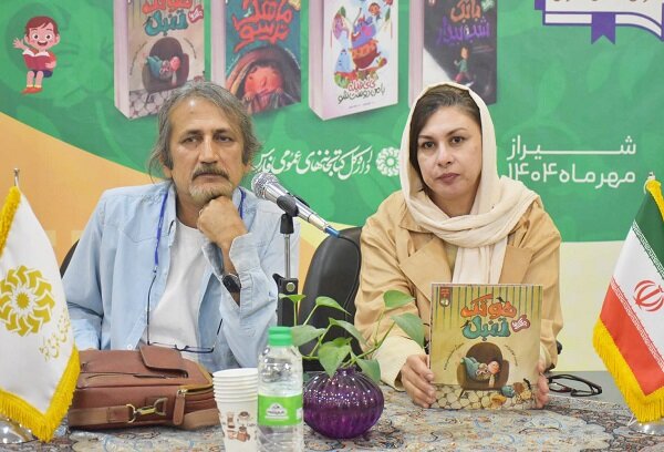 از چهار کتاب کودک در کتابخانه شهید رئیسی شیراز رونمایی شد