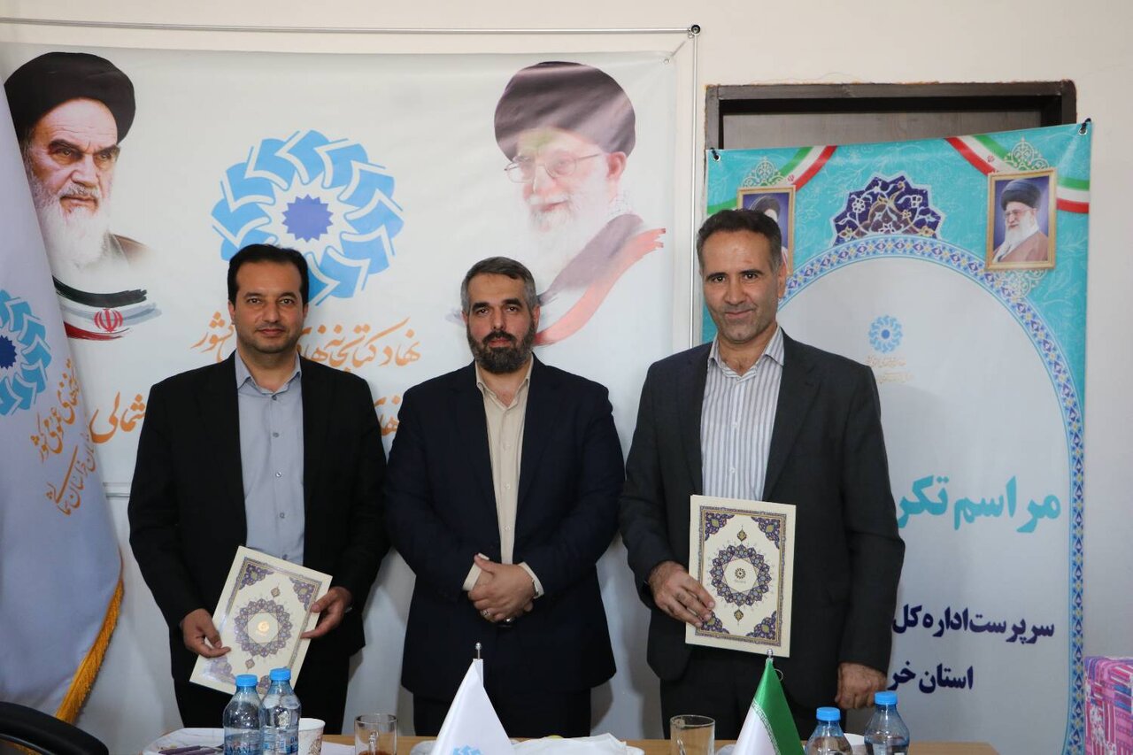 سرپرست اداره‌کل کتابخانه‌های عمومی استان خراسان شمالی منصوب شد