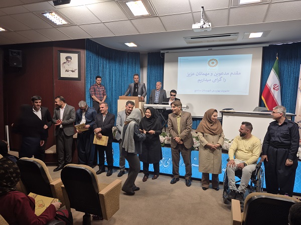 برگزاری ویژه‌برنامه روز جهانی عصای سفید در کتابخانه مرکزی امام خامنه‌ای (مدظله العالی) سنندج