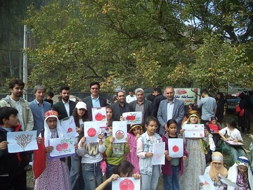 جشنواره انار