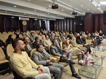 روز عصای سفید