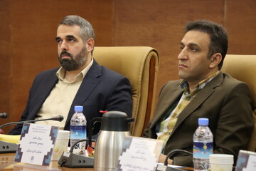 همایش دو روزه حراست‌های استانی دفتر مرکزی حراست نهاد