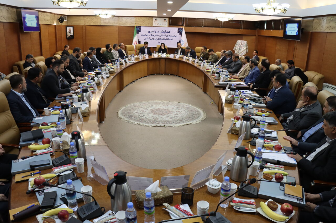 باید به تسهیل دسترسی آزاد افراد به کتابخانههای عمومی کمک کنیم