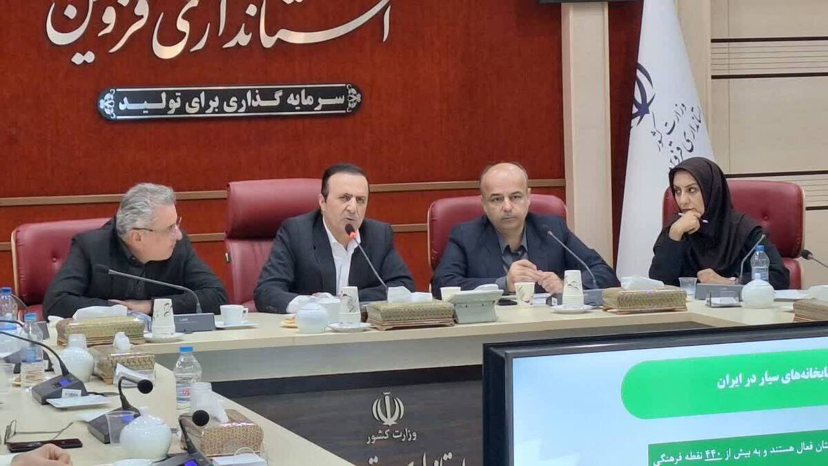 به‌روزرسانی منابع براساس نیاز مخاطبان، اولویت کتابخانه‌های عمومی باشد  