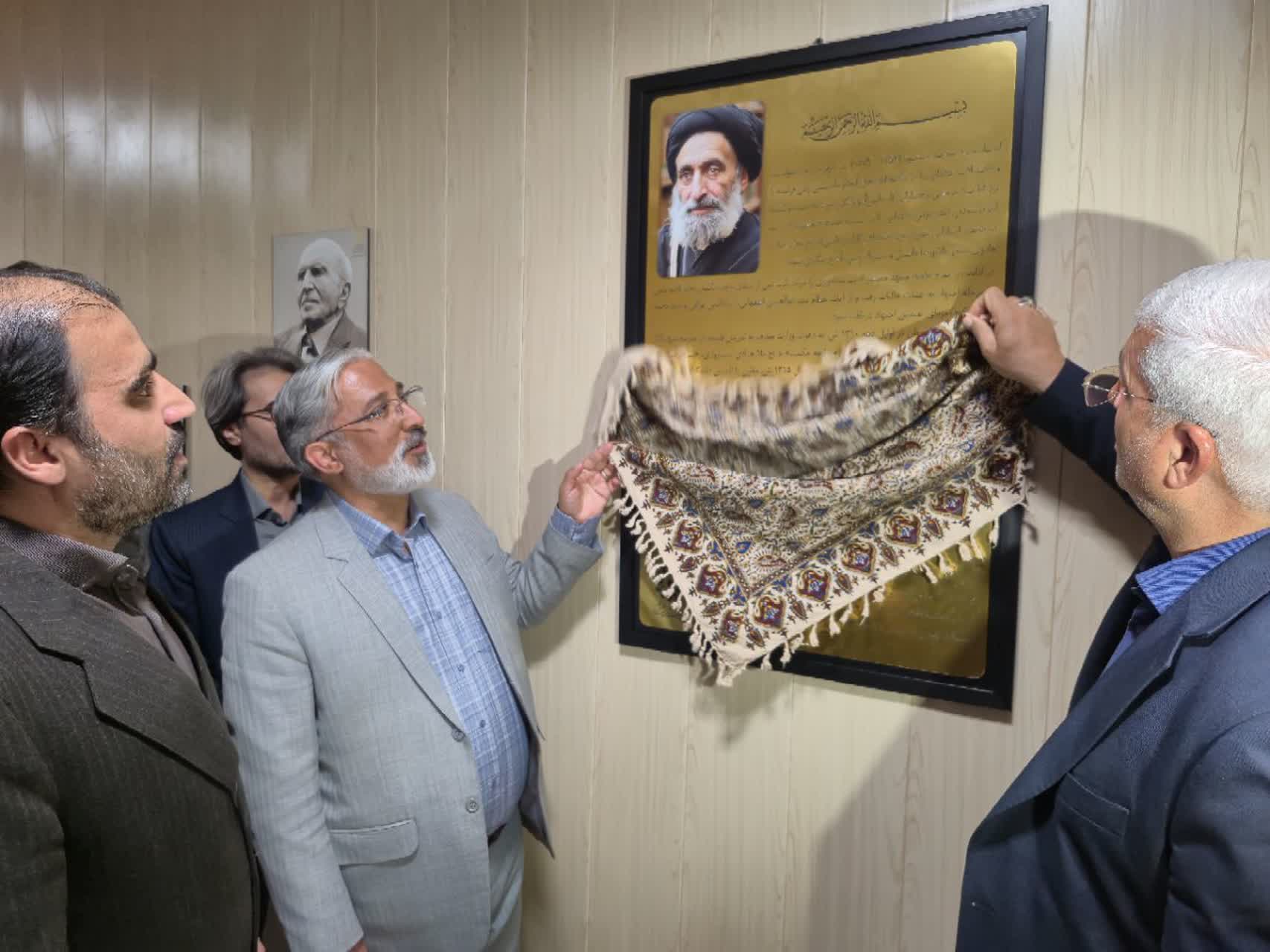 بخش جدید کتابخانه سعیدی بیرجند و تالار کتاب و گفتوگو افتتاح شد