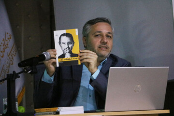 خراسان شمالی