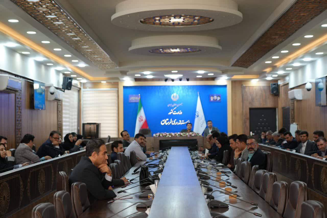 روابط عمومی ادارهکل کتابخانههای عمومی لرستان به جمع اعضای شورای هماهنگی روابط عمومیهای استان پیوست