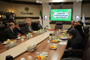 آغاز به‌کار رسمی انجمن خیرین کتابخانه‌ساز استان مرکزی