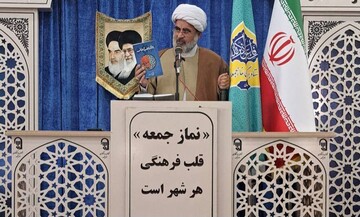 معرفی کتاب در نماز جمعه