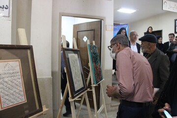 جشنواره شهرضا