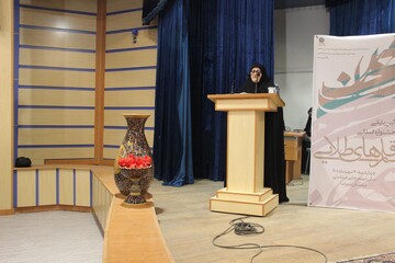 جشنواره شهرضا