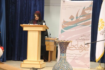 جشنواره شهرضا