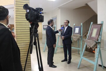 جشنواره شهرضا