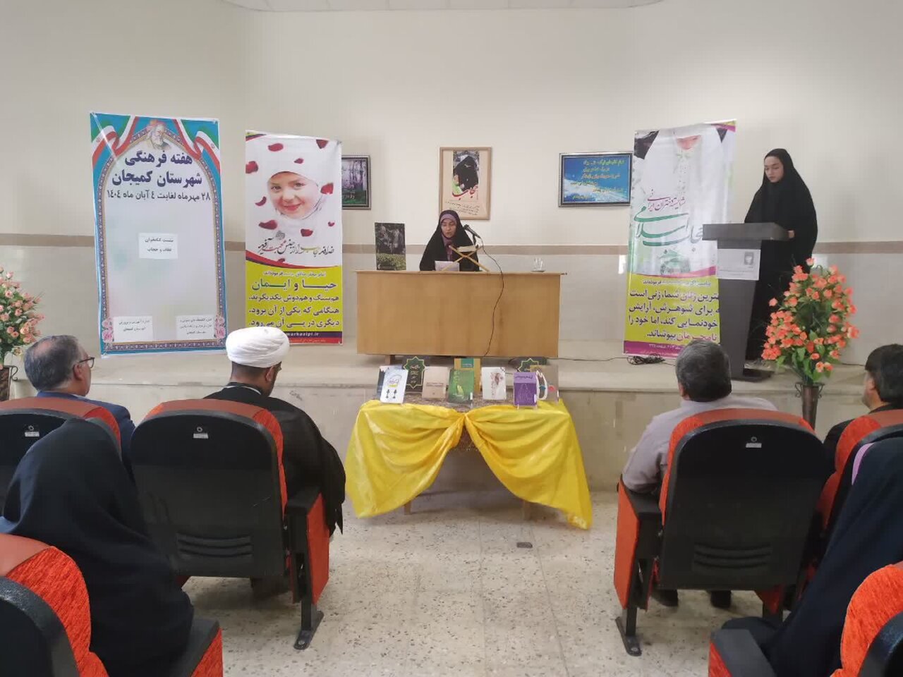 کتابخانه‌های عمومی، طلایه‌داران آگاهی در استان مرکزی