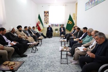 انجمن کوهبنان