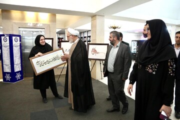 امضای تفاهم‌نامه با معاونت قرآن و عترت و بازدید از کتابخانه مرکزی پارک شهر