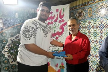 مسابقه کتاب‌خوانی «یازدهمین نور» در استان بوشهر