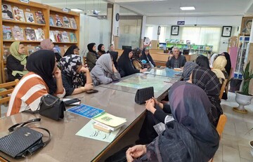 برنامه استان مرکزی