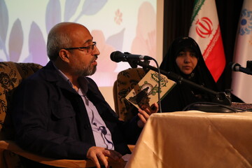 نشست نقد و بررسی کتاب "و اینگونه است زینب"