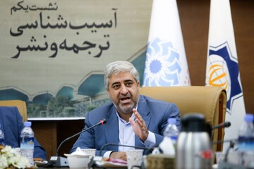 مهندس مهدی فیاضی، کارشناس فرهنگی و مدیرعامل موسسه فرهنگی و هنری و انتشارات بین المللی الهدی-نشست «آسیب‌شناسی ترجمه و نشر» در کتابخانه مرکزی پارک شهر تهران