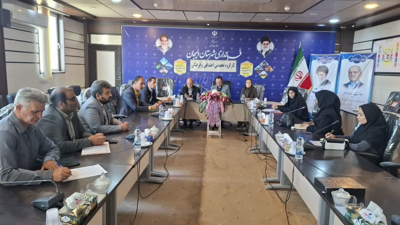 آبان به رنگ آگاهی و دانایی در کتابخانه‌های عمومی استان مرکزی