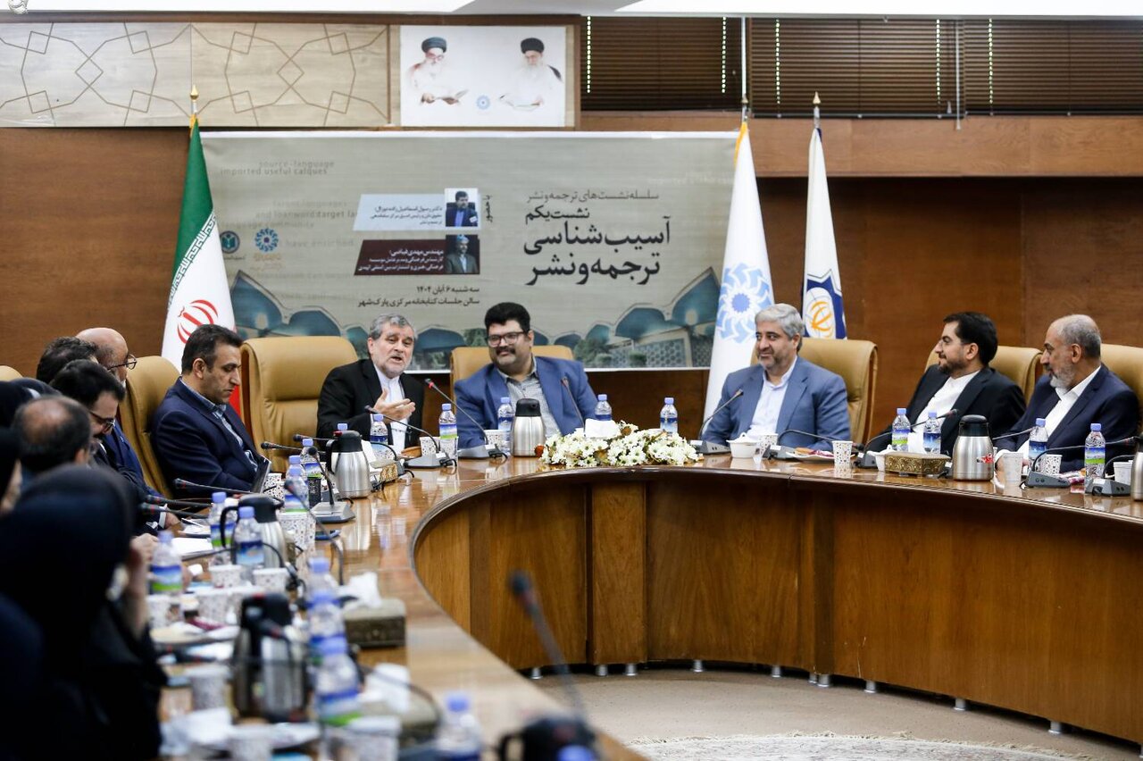 روایتی از چالشهای ترجمه تا تحقق دیپلماسی فرهنگی