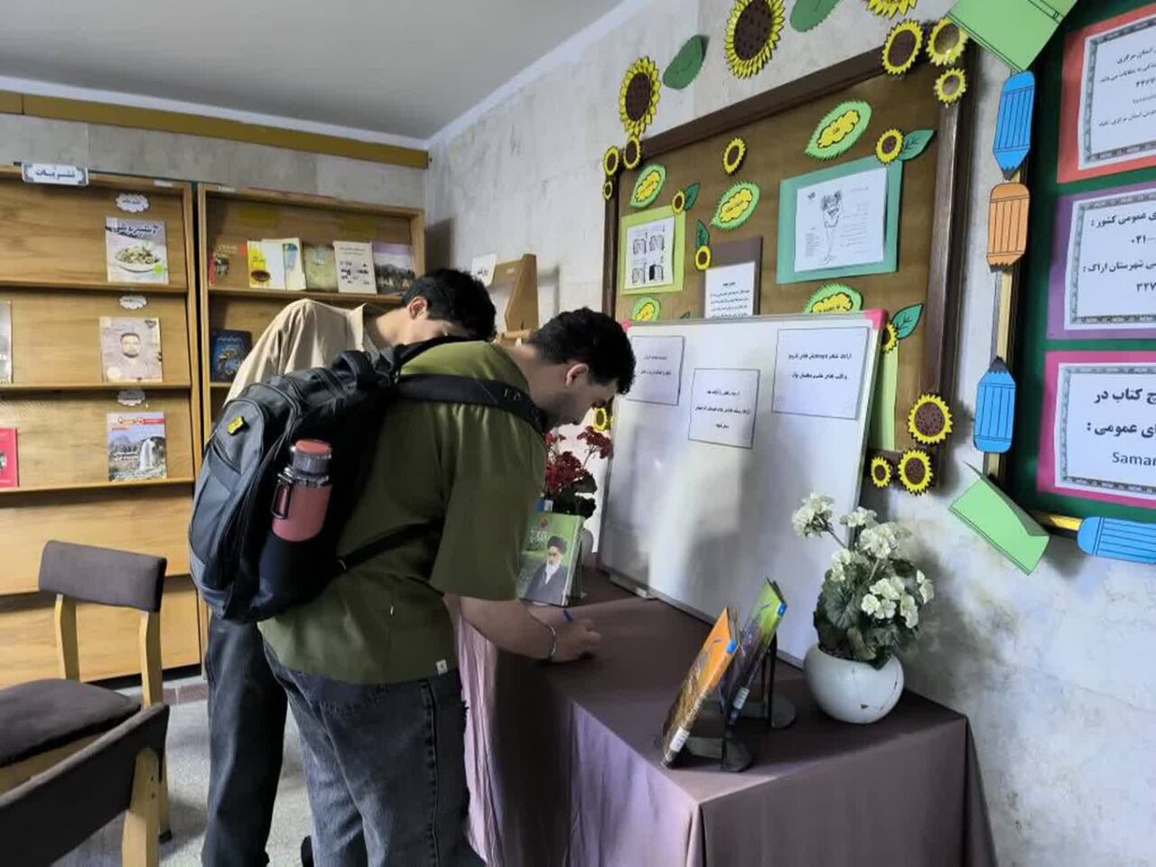 گرامیداشت مقام پرستار و برنامه‌های متنوع فرهنگی در کتابخانه‌های عمومی استان مرکزی