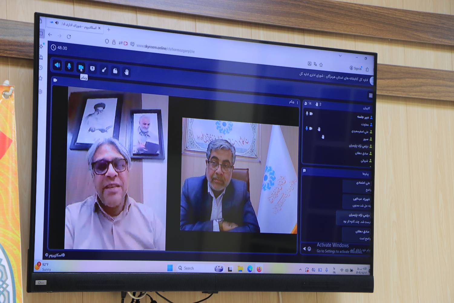 برنامههای فرهنگی هفته کتاب باید اثرگذار و باکیفیت باشند