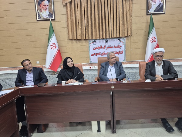 پنجمین جلسه مشترک انجمن کتابخانههای عمومی شهرستان بانه برگزار شد