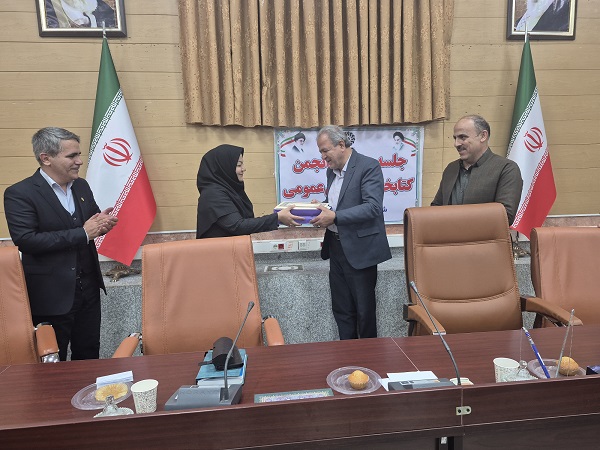 پنجمین جلسه مشترک انجمن کتابخانه‌های عمومی شهرستان بانه برگزار شد