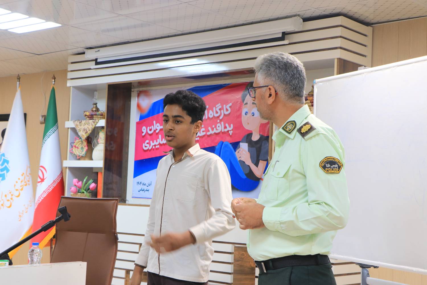 کارگاه آموزشی «نوجوان و پدافند غیرعامل سایبری» برگزار شد