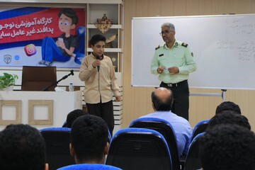 گارگاه نوجوان و پدافند غیرعامل