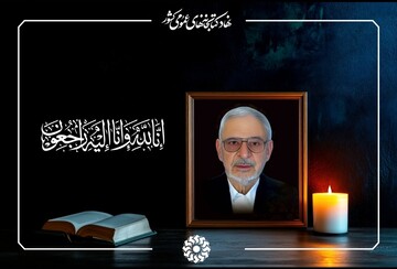 درگذشت خیر مدرسه‌ساز