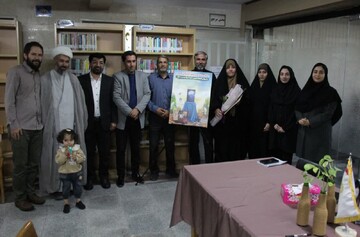 پیوند هویت، دانش و هنر در کتابخانه‌های عمومی استان مرکزی - کراپ‌شده