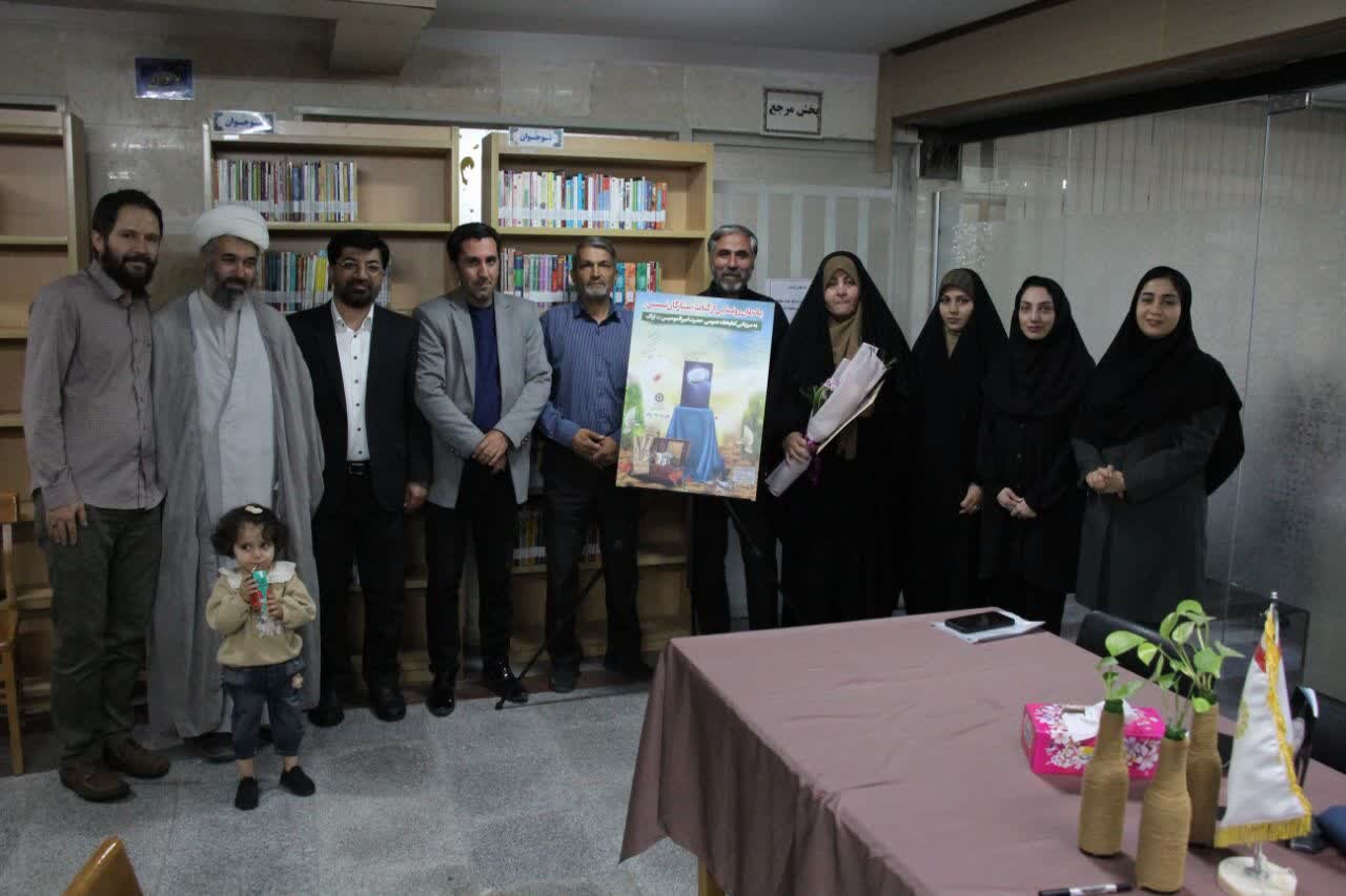 پیوند هویت، دانش و هنر در کتابخانههای عمومی استان مرکزی