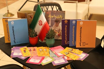 غرفه نهاد کتابخانه‌های عمومی کشور در رویداد ملی