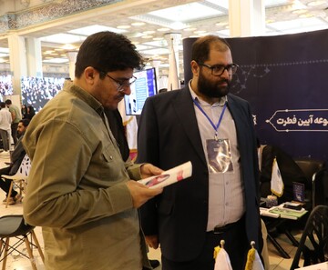 غرفه نهاد کتابخانه‌های عمومی کشور در رویداد ملی