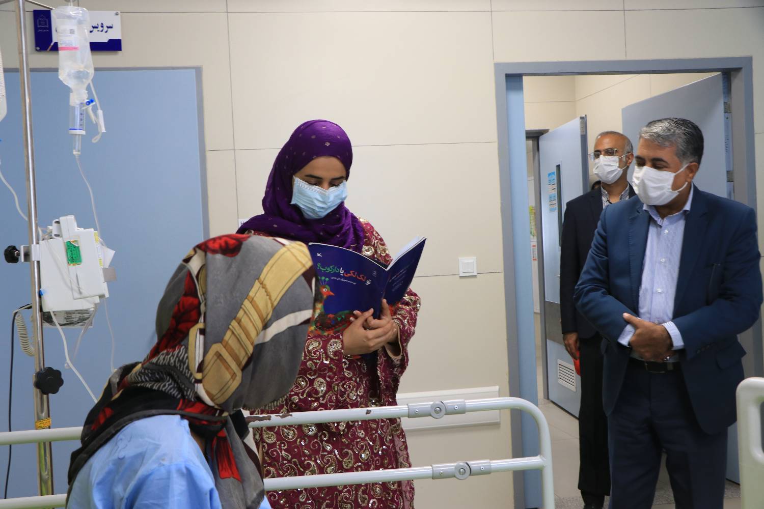 نشست «کتابخوان پرستار» در بیمارستان کودکان بندرعباس برگزار شد