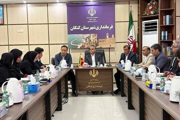 انجمن کتابخانه‌های عمومی کنگان