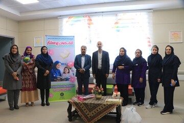 نشست کتاب خوان پرستار